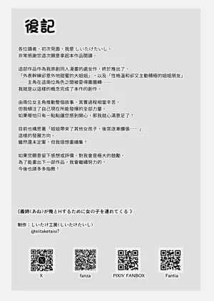 第55頁圖