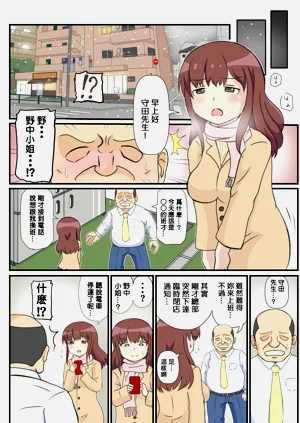 第14頁圖