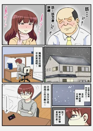 第15頁圖