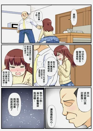 第18頁圖