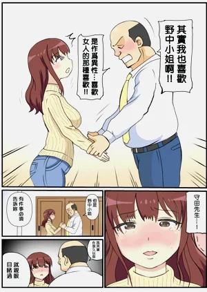 第19頁圖