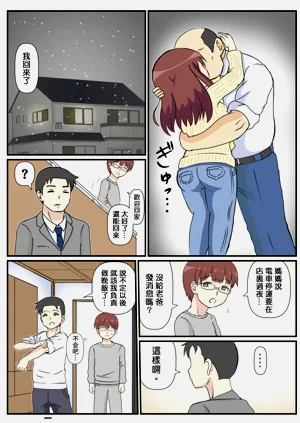 第22頁圖