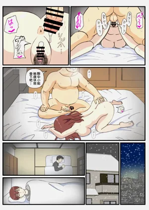第39頁圖