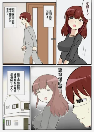 第50頁圖