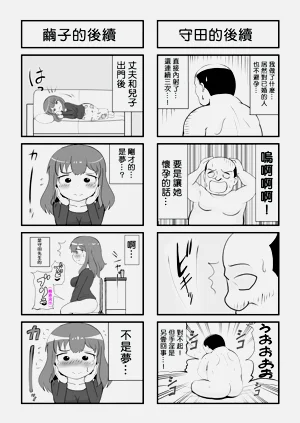 第51頁圖