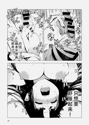 第23頁圖
