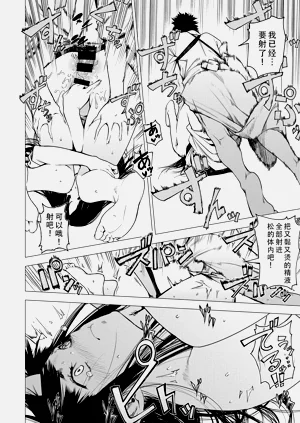 第24頁圖