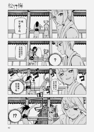 第29頁圖