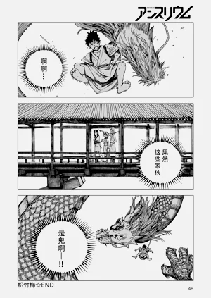 第34頁圖