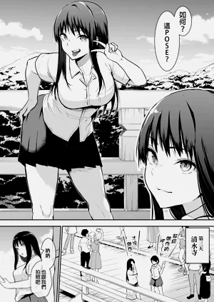 第104页图