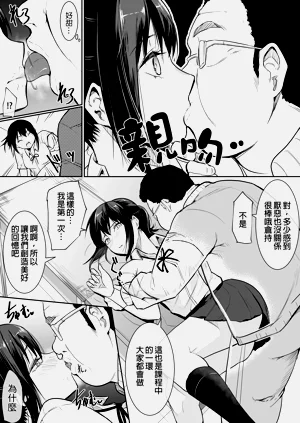 第11页图