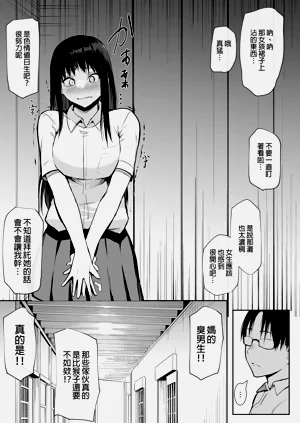 第110页图