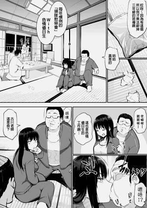 第115页图