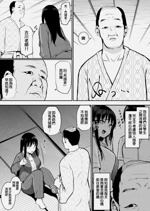 第116页图