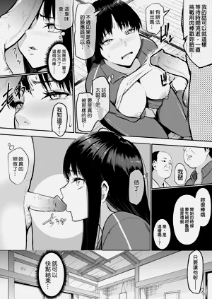 第120页图