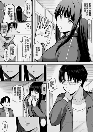 第129页图