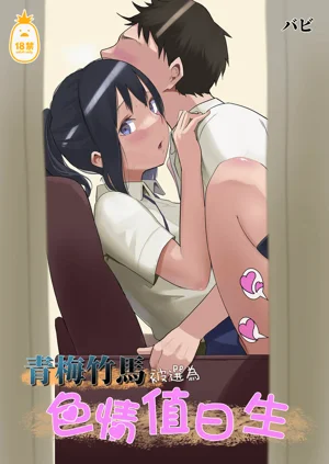 第2页图