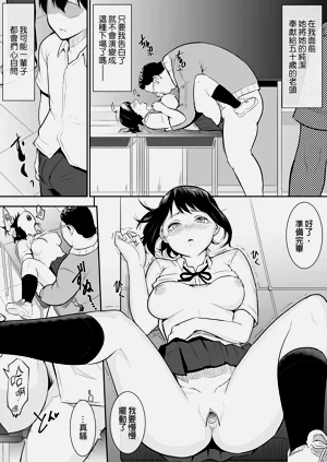 第20页图
