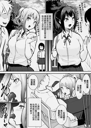 第34页图