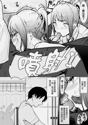 第35页图