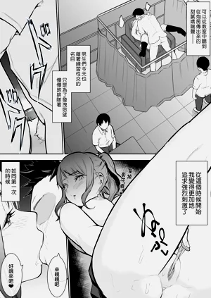 第36页图