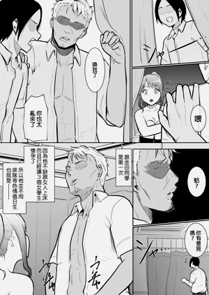 第37页图