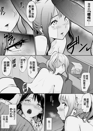 第38页图