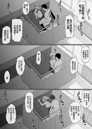第43页图