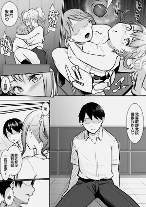 第48页图