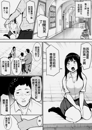 第56页图