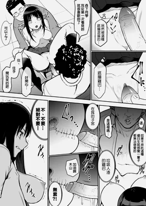 第60页图