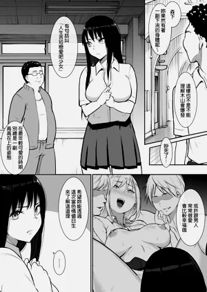 第64页图