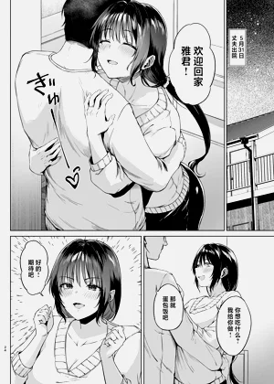 第24頁圖