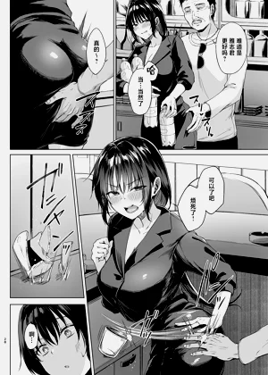 第28頁圖