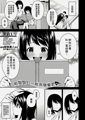 第117頁圖