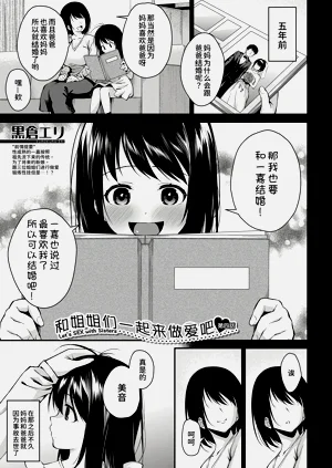第118頁圖