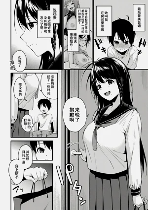 第135頁圖
