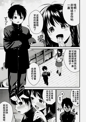 第136頁圖