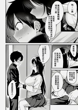 第137頁圖