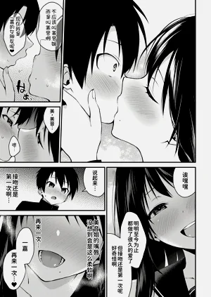 第138頁圖