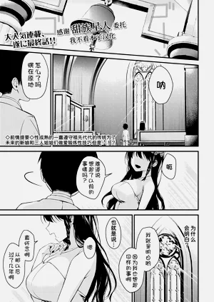 第150頁圖
