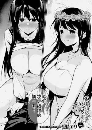 第152頁圖