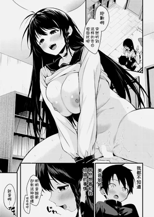 第153頁圖