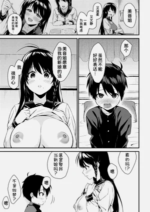 第157頁圖