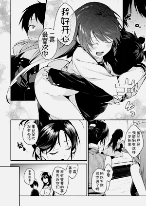第158頁圖