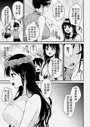 第161頁圖