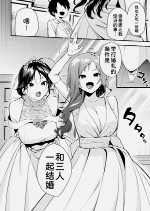 第162頁圖