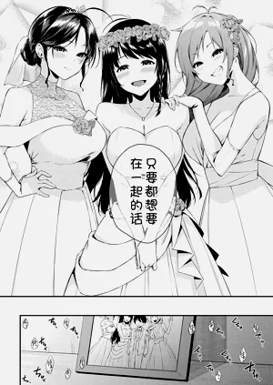 第164頁圖