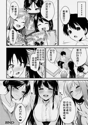 第189頁圖