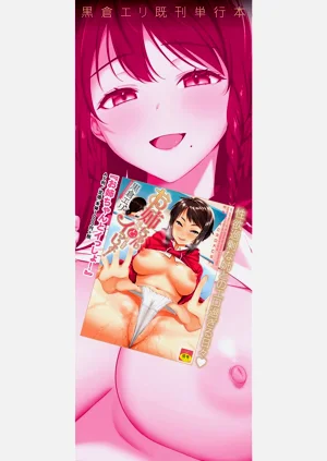 第192頁圖